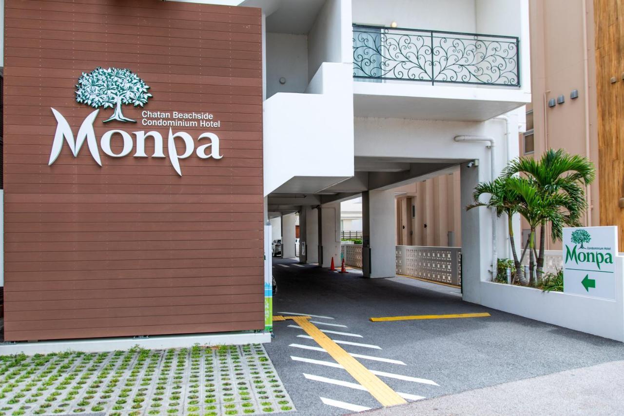 Condominium Hotel Monpa Chatan Ngoại thất bức ảnh